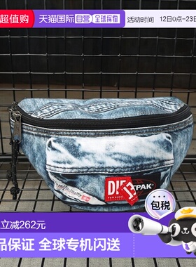 韩国直邮DIESEL EK0A5BMJ6Y21 斜挎包单肩包腰包