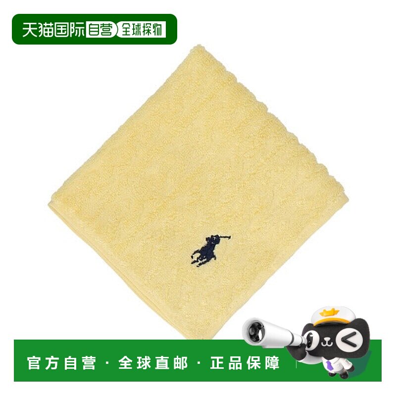 日本直邮RALPH LAUREN 女士毛巾手帕 [97068147]