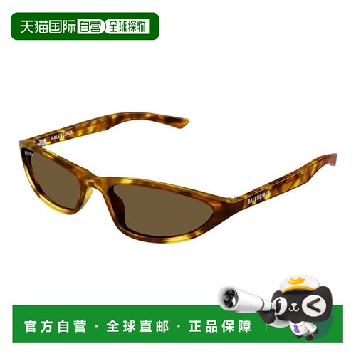 香港直邮BALENCIAGA 巴黎世家 女士眼镜BB0402S003