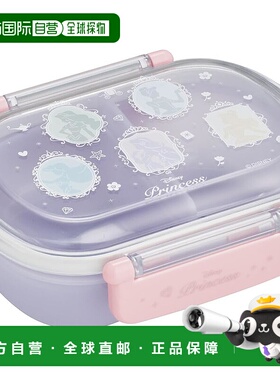【日本直邮】斯凯达儿童便当盒 360ml 迪斯尼公主QAF2BAAG68609