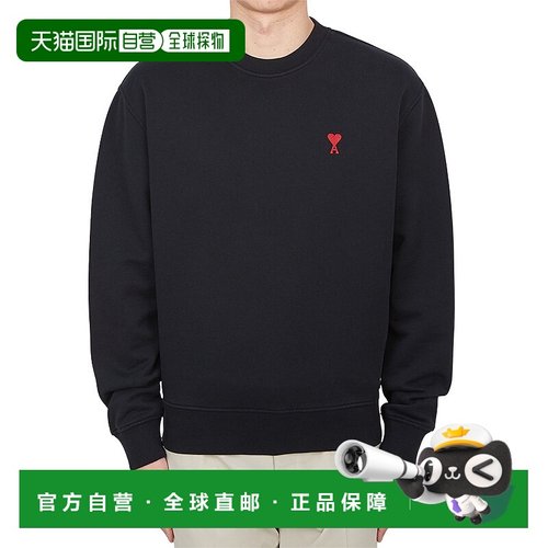 1h可退 韩国直邮ami paris 男士 帽衫运动夹克衫长袖卫衣男装