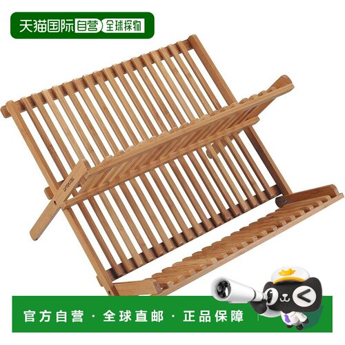 【日本直邮】鹿牌碗碟沥水架 碗碟架 可折叠碗碟架 2 层 X 形 16