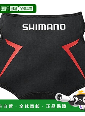 日本直邮Shimano 护臀 护臀 GU-011S XL 红色