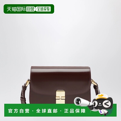 香港直邮A.P.C. 女士斜挎包 PXBMWF61413LEGAE AW2026 棕色 Small