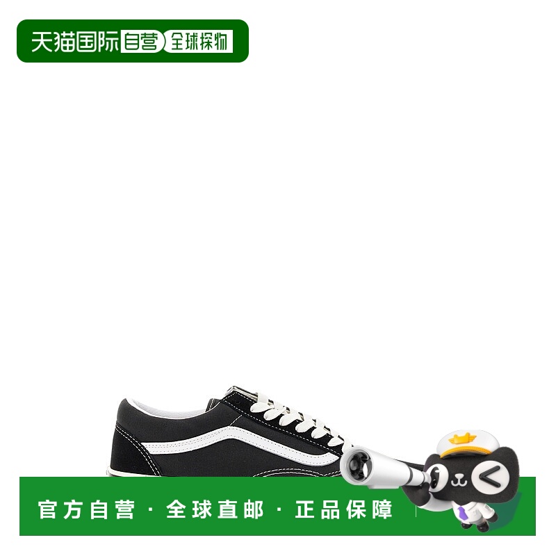 1h可退 香港直邮Vans 范斯 女士 OLD SKOOL 36 运动鞋 VN0A38G2WP