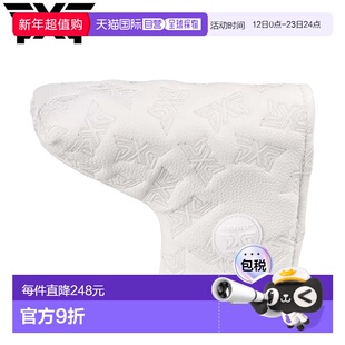 日本直邮PXG 高尔夫推杆套刀背式白色