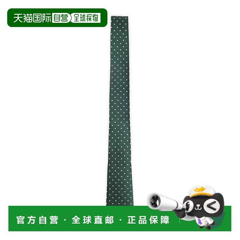 1h可退 香港直邮TOM FORD 男士领带 STI003S0202 SS2026 绿色 Tom