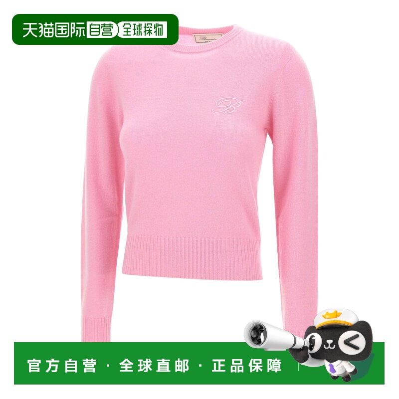 1h可退 香港直邮Blumarine 长袖毛衣 2M615A,女装/女士精品,毛衣,淘宝优惠券,粉丝福利购,淘宝优惠卷
