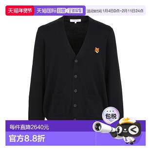 1h可退 韩国直邮maison kitsune 男士 针织衫开衫