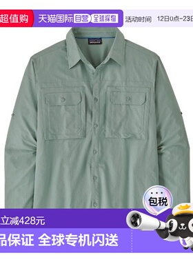 自营欧洲直邮PATAGONIA SELF-GUIDED SUN男士灰绿色再生聚酯防晒