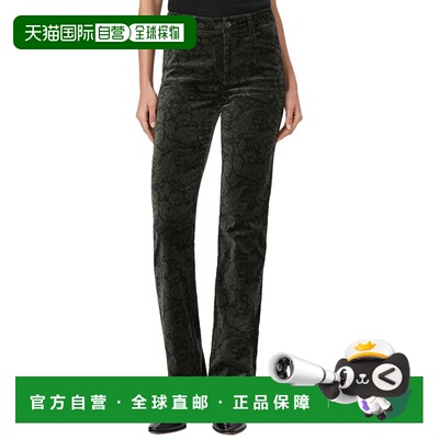 自营PAIGE Naomi Dark Forest Multi Jean - green 美国奥莱直发