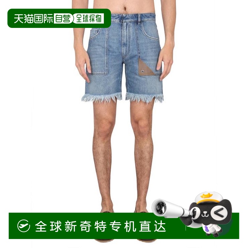 韩国直邮FENDI23SS短裤男FLP307 AN4WF0QG0BLUE