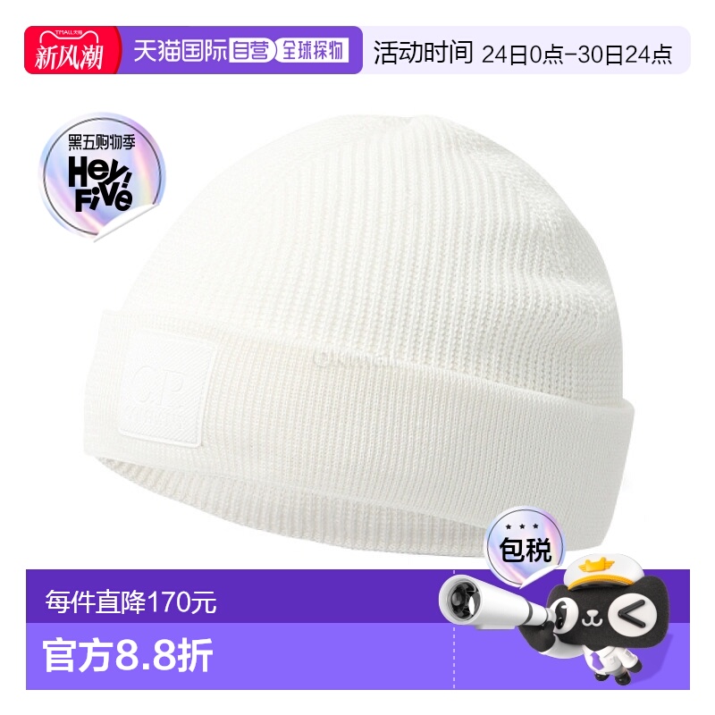 韩国直邮CP COMPANY 大都会系列棉质毛线帽 (18CLAC028A 000727A