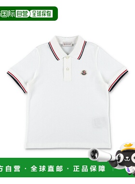 1h可退 香港直邮潮奢 Moncler 盟可睐 男童 Kid - Tricolour-trim