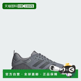 Dropset Training 自营Men grey adidas Shoes five