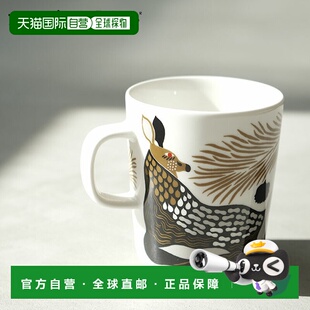 【日本直邮】marimekko限定杯子水杯Peura鹿系列杯子马克杯