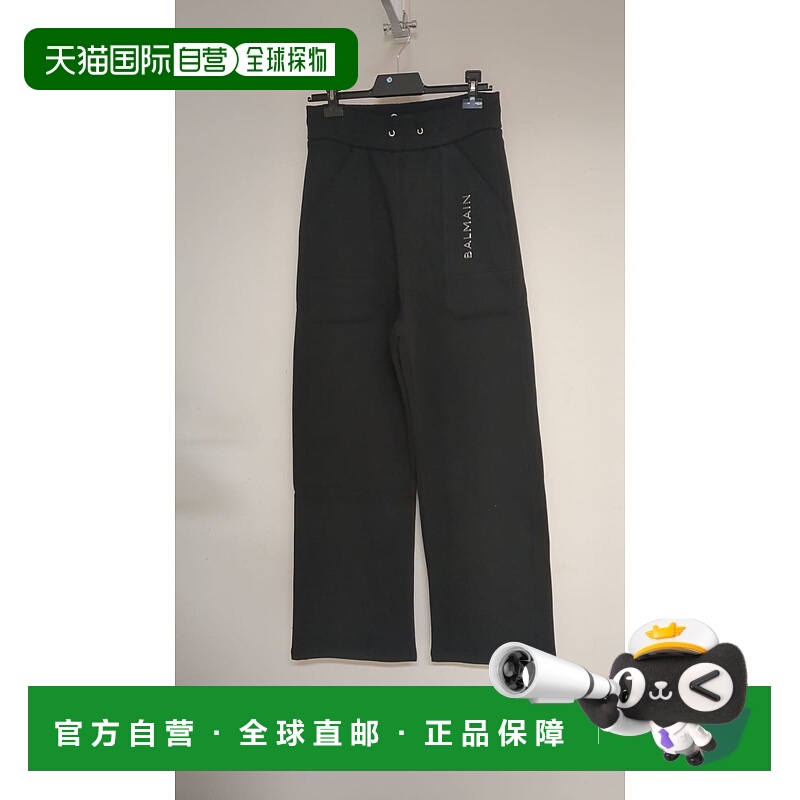 1h可退 香港直邮BALMAIN 男士休闲裤 CH1OB214BC61EHR AW2024 黑