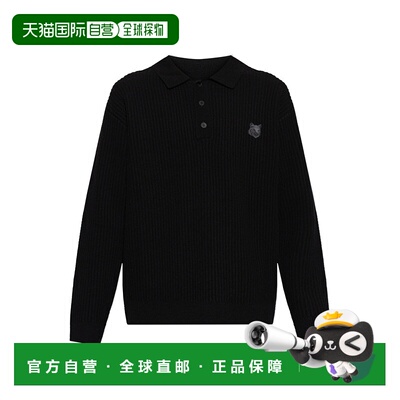 香港直邮MAISON KITSUNÉ 男士针织衫 PM00213KT11490P199 AW2025