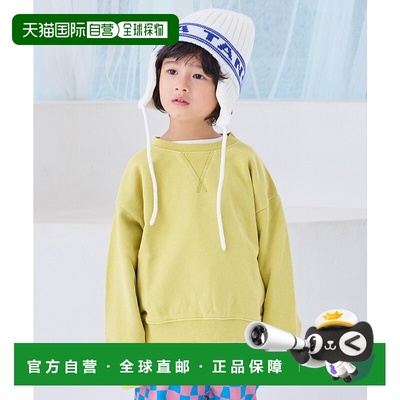 1h可退 日本直邮MARKEY'S 儿童 宽松V领 全棉 Pigment染色连帽卫