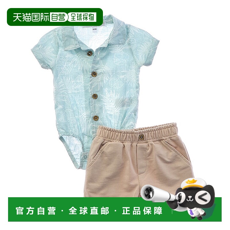 自营 Rachel Zoe 3件套短款太阳镜-蓝色 美国奥莱直发