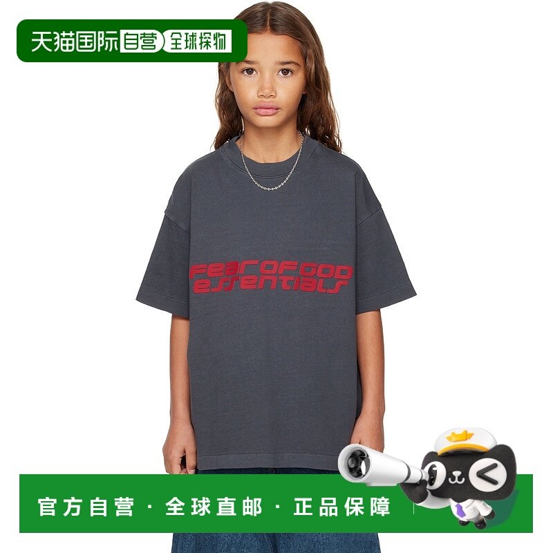 1h可退 香港直邮essentials fear of god 女童 灰色 Holiday 系列