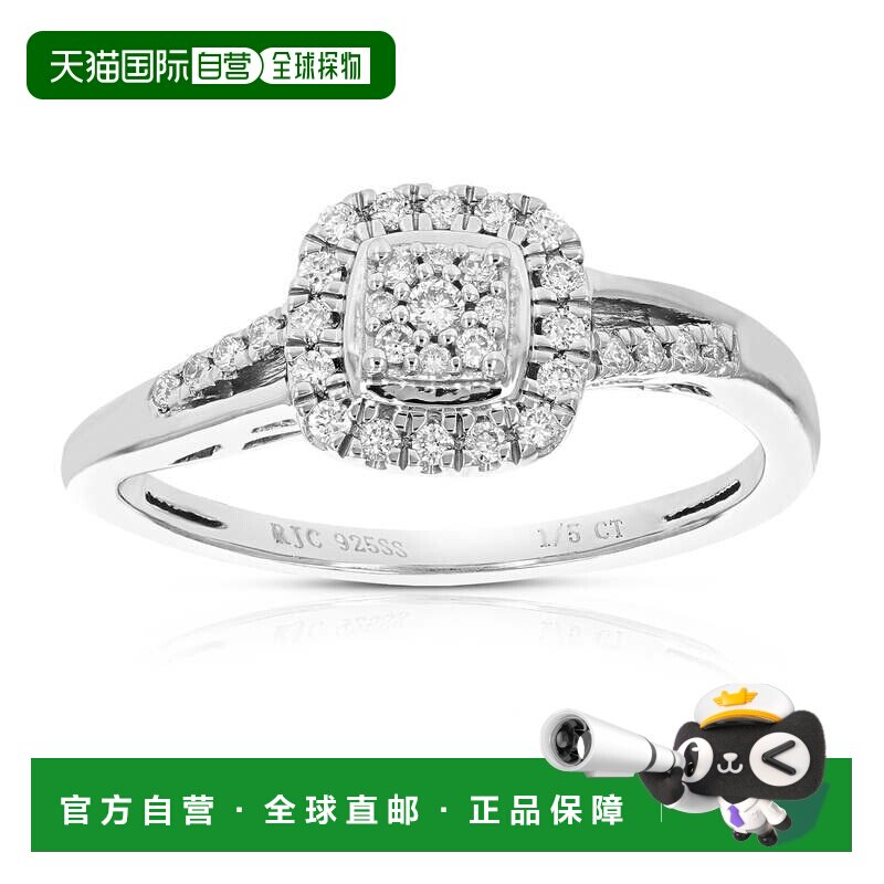 自营 vir jewels1/5 克拉圆形切割实验室培育钻石结婚订婚戒指 .9