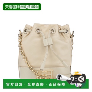 欧洲直邮Bally/巴利女士单肩包日常搭配 时尚百搭 简约精致女包