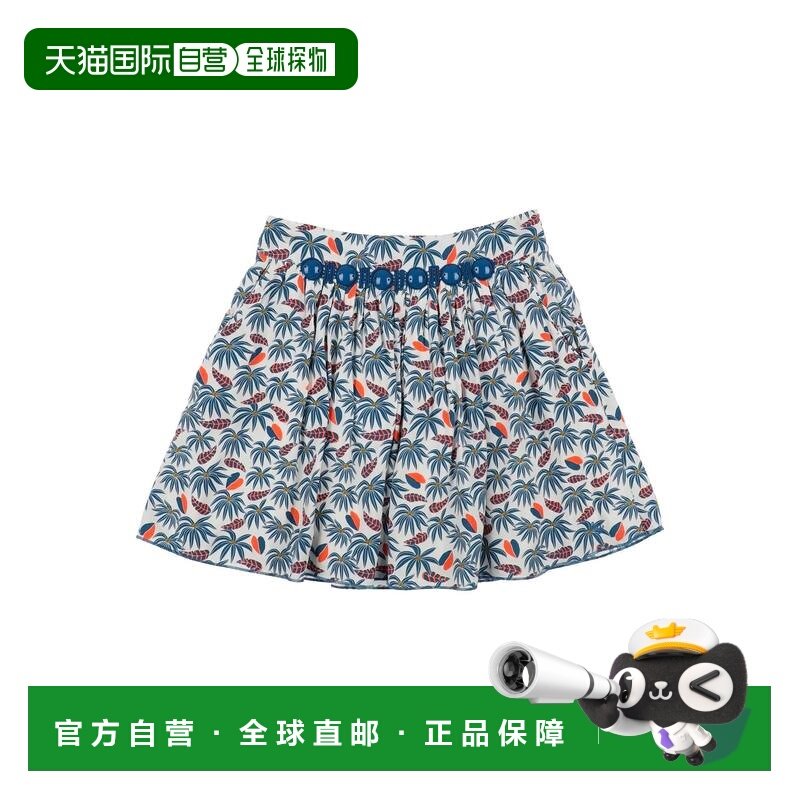 香港直邮Marc Jacobs 马克 雅可布 女童 半身裙童装,童装/婴儿装/亲子装,半身裙,淘宝优惠券,粉丝福利购,淘宝优惠卷