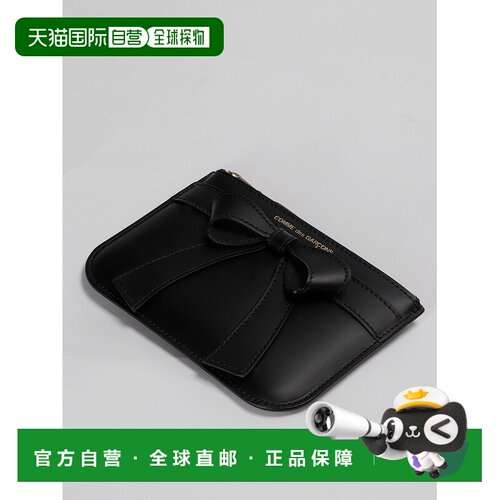 香港直邮COMME DES GARCONS WALLET 男士钱包 SA8100BB1 SS2025