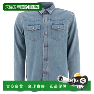 HDS008FMC205S25HB520 香港直邮TOM 衬衫 男士 SS2025 FORD