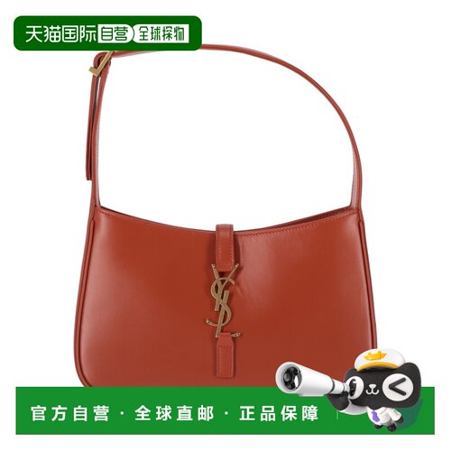 欧洲直邮ysl/圣罗兰 女士 单肩包