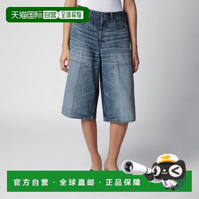 香港直邮HAIKURE 女士短裤 HEW03377DF207COL0950 AW2026