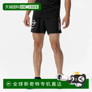 日本直邮【日本直邮】Mizuno美津浓男女同款运动裤U2MBC01790