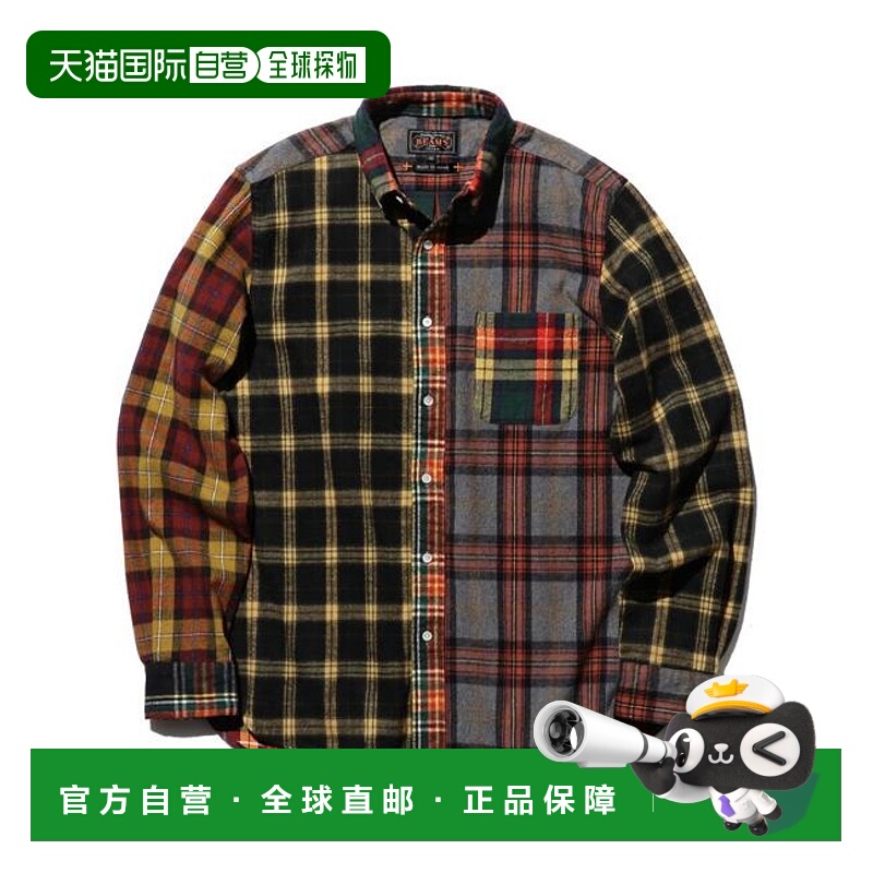 1h可退 日本直邮BEAMS PLUS 法兰绒拼接格纹纽扣领衬衫 25AW格子