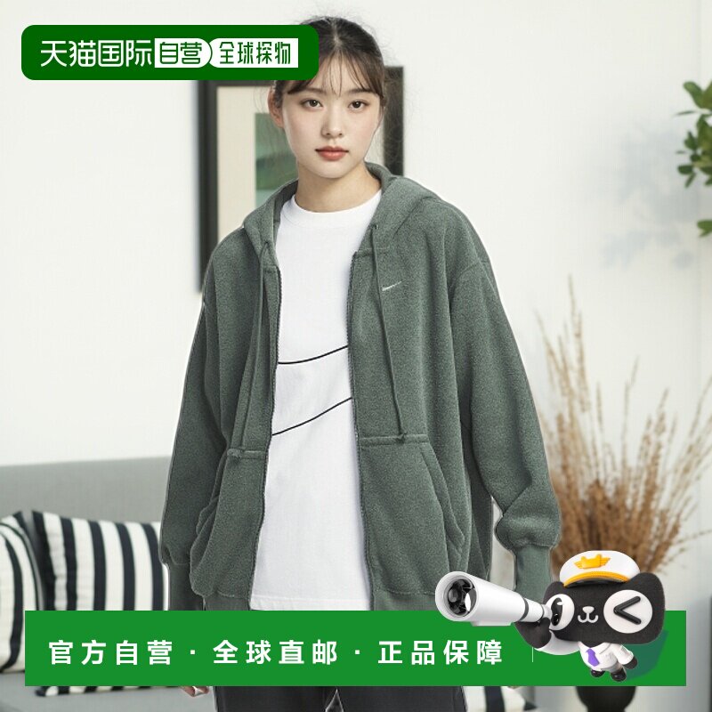 韩国直邮NIKE 女士运动茄克/外套FZ1268-338 | W NSW PHNX PLSH FZ