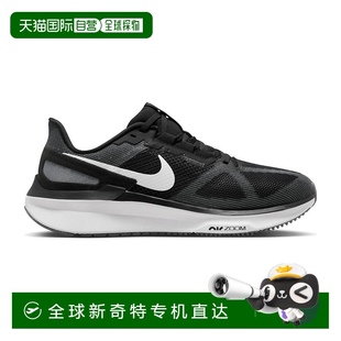自營(yíng) nikeMen Road Structure Running whit Black Shoes