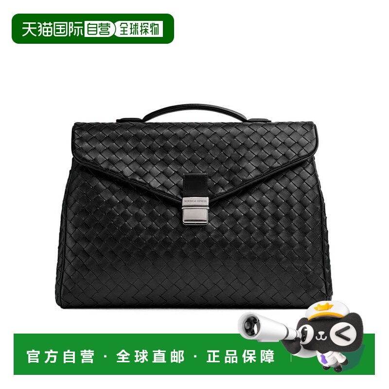 1h可退 香港直邮BOTTEGA VENETA 男士单肩包 844227V4R401208 AW2