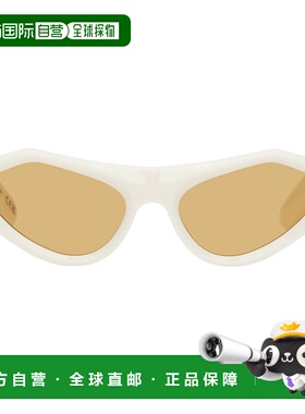 1h可退 香港直邮Marni 玛尼 男士 白色 Tikbarri 太阳镜 9G3