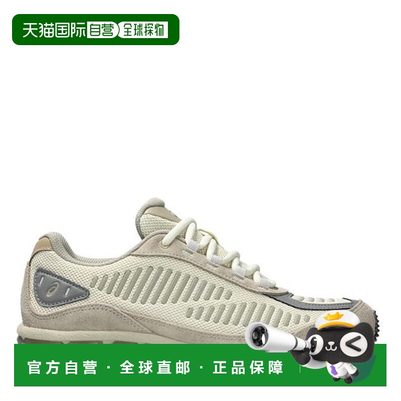 1h可退 香港直邮Asics 亚瑟士 男士 GEL-Quantum 360 I Amp 训练
