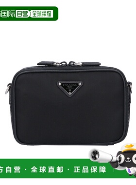 【99新未使用】香港直邮Prada Brique徽标单肩包 2VH0702DMHVXMP