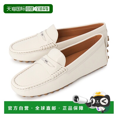 1h可退 韩国直邮tods 女士 乐福鞋豆豆鞋女鞋单鞋一脚蹬厚底