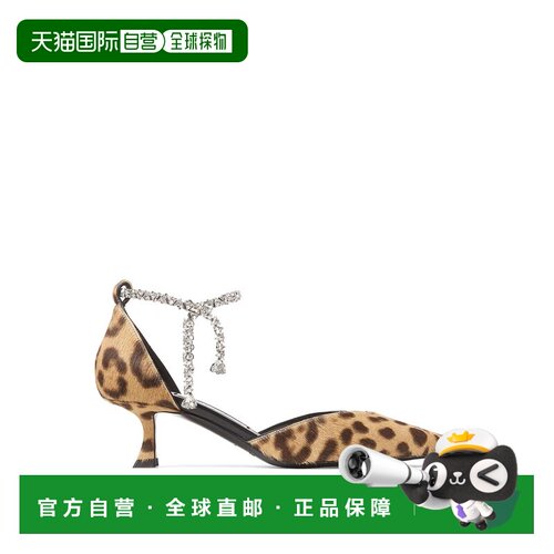 1h可退 香港直邮JIMMY CHOO 女士高跟鞋 STEVIE50LOPNATURAL SS20