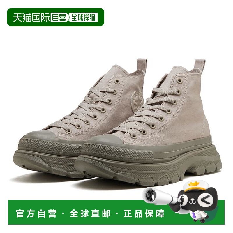 日本直邮 Converse All Star TREKWAVE HI高帮运动鞋 31312440