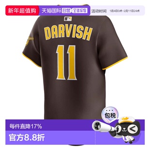 日本直邮MLB 帕德雷斯达比修有限量版制服 [LM25PYRDPY97T3] 男士