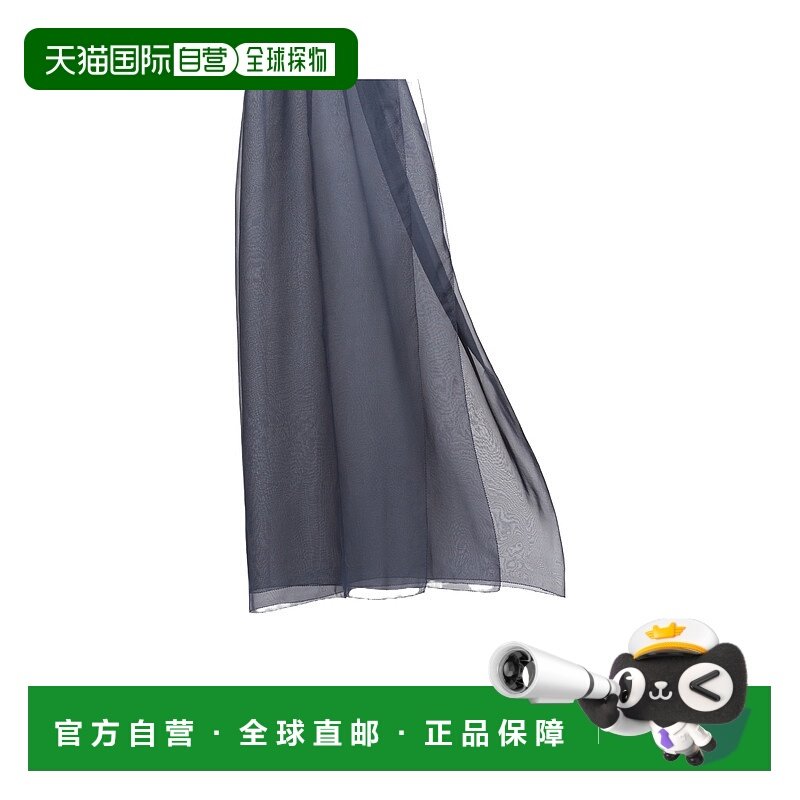 1h可退 香港直邮MAX MARA 女士围巾 4541075206012 SS2025 灰色,服饰配件/皮带/帽子/围巾,围巾/丝巾/披肩,淘宝优惠券,粉丝福利购,淘宝优惠卷