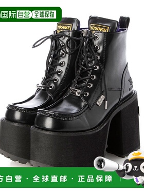 日本直邮YOSUKE 直營SHOP限定厚底系带靴 [YO729BW18498] 黑色