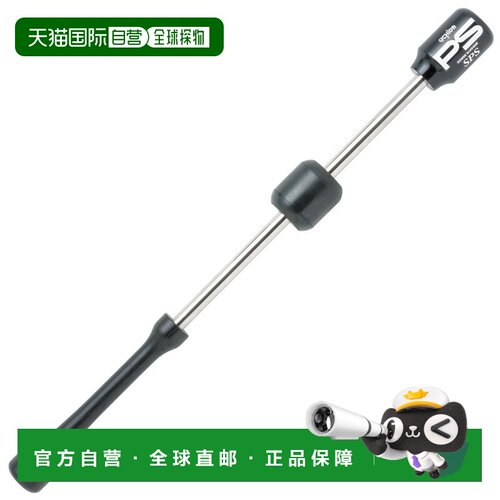 日本直邮内田 UCHiDA SPS-80BK Power Slugger 870g 平均重量 250