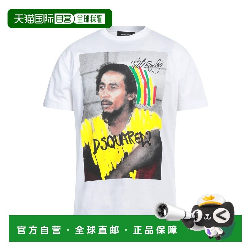 1h可退 香港直邮Dsquared2 二次方 男士 T恤 white白色 舒适时尚,男装,T恤,淘宝优惠券,粉丝福利购,淘宝优惠卷