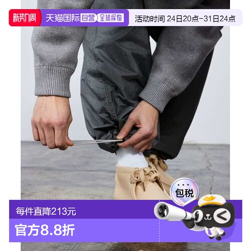 1h可退 日本直邮BEAMS男装宽直筒尼龙休闲裤 里料网布设计 112435