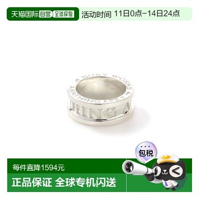 日本直邮A BATHING APE BAPE 标志戒指